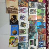 کتاب در عنوان های مختلف