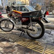 موتور سیکلت 150مدارک کامل