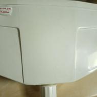 فلاش تانک سالم