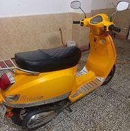 نامی طرح وسپا