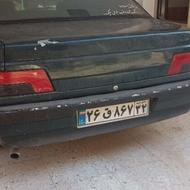 اردی مدل 85دوگانه دستی