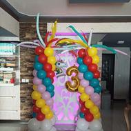 بادکنک آرایی