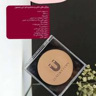 پنکک لاکچری