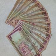 اسکناس جمهوری