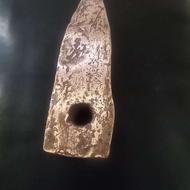 چکش هویه مسی