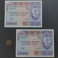 اسکناس و سکه