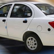 خریدار ساینا s دوگانه