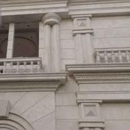 بناکاشیکارسنک کارهستم