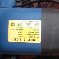 اره دیسگی گردبردرحدنوو سالم