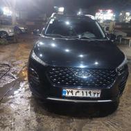 مشکیx22پرو مدل 1403