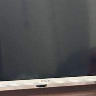 تلویزیون ال سی دی اکسیر