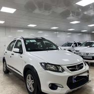 1401 کوییکR درجه 1