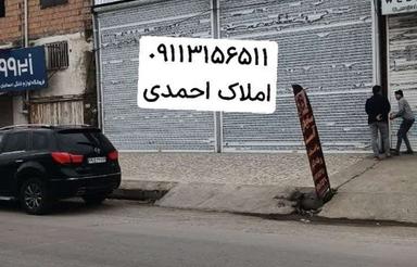 اجاره سوله محدوده شهرک صنعتی