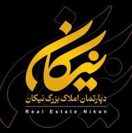 137 متر/ کلید نخورده/ جنوبی/ پارکینگ سندی /قائمیه