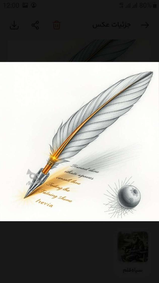 فیلمبردار، ادیتور و طراح گرافیست آماده به کار هستم - تیزرویان