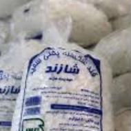 قند سفید شازند