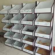 جا حبوباتی مغازه نونو ام دی إف به شرط نو بودن