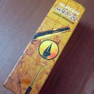 دوربین شکاری ملوانی