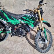 متور تریل فلات 250