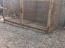 قفس اهنی سگ 1در2متر در شیپور