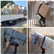 باربری کارگر اسباب کشی ابجایی بسته‌بندی