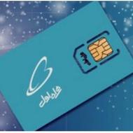 فروش سیم کارت همراه اول