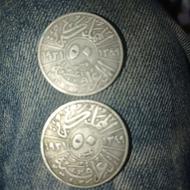 سکه کلکسیونی