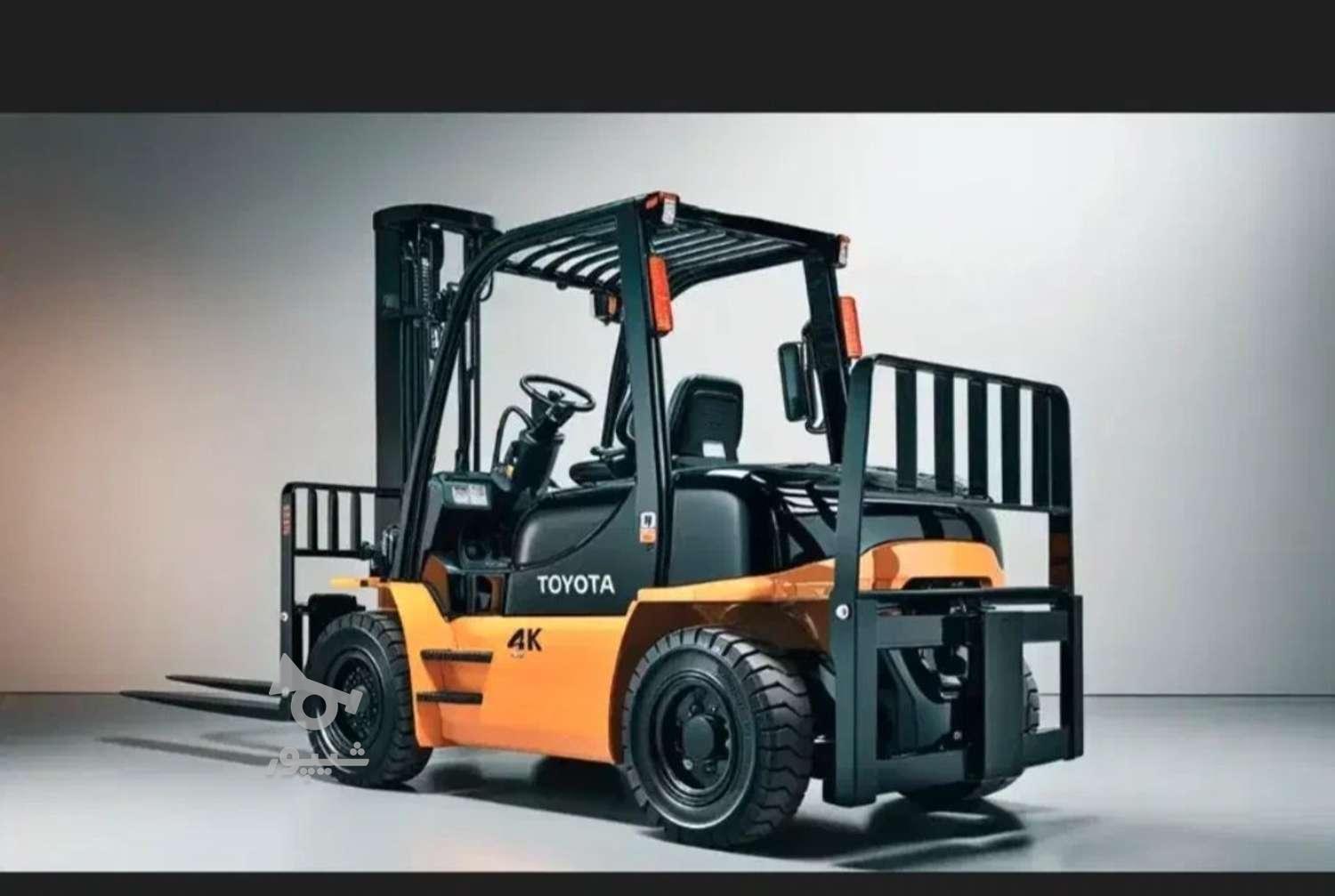 عرض ادب راننده لیفتراک هستم - محمد