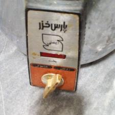 یک دستگاه پلوپز