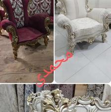 تعمیرات مبلمان