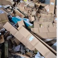 خریدار کارتن 32