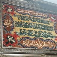 تابلوپازل،دکوراتیو انتزاعی،فرش دستی من یکادآنتیک