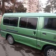 ون دلیکا سالم86