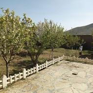 هرس وسمپاشی