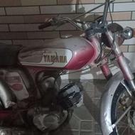 یاماها100 آیدی