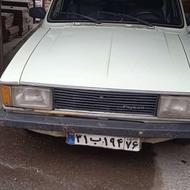 حمل بار تا وزن (یک تون ) به تمام ایران