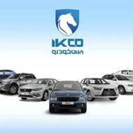 ثبت نام ایران خودرو فقط پنجاه هزارتومان