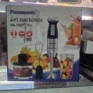 خردکن غذاساز 3کاره Panasonic