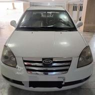 ام وی ام 530 مدل 93