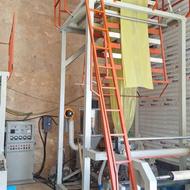 دستگاه تولید و دوخت نایلون