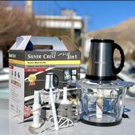 خردکن غذاساز سیلورکرست اصلی Gorganferdoskala