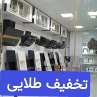 اجاقگاز هود مورب شیشه ای سینک استیل گرانیتی ⭕️ ⭕️ ⭕️ آیات