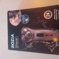 ماشین ریش تراش