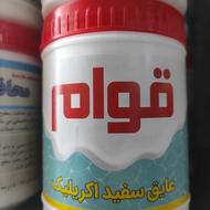 ایزوگام مایع ،عایق،چسب و رنگ