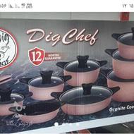 سرویس قابلمه باکیفیت بالا فردوس کالا