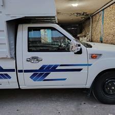 پادرا پلاس دوگان سوز شرکتی