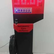 فروش تنظیم باد اقساطی