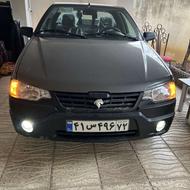 آریسان 2 خشک برج 11