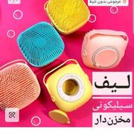 لیف سیلیکونی مخزن دار