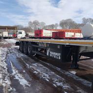 کفی ماموت 13و70 جارول دار